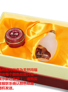 老北京聚昌垣本草薄荷馨品