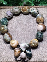 Deficit Fried Collection Level Exterior playful embossed eye stone bracelet Size 1 8 to 1 5