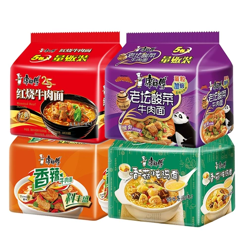 Мастер Кан, красная обжаренная говяжьей лапшой