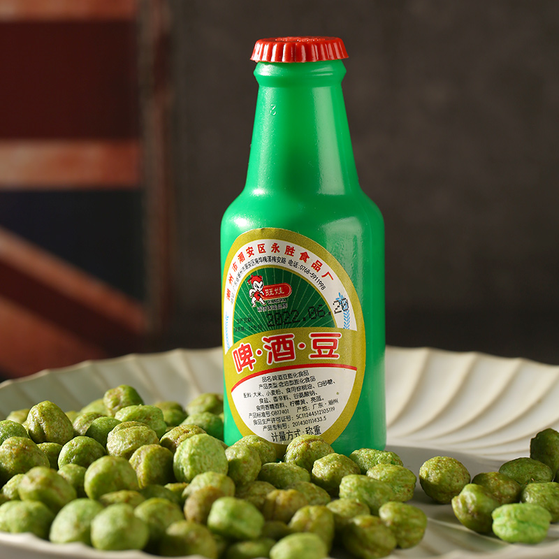 旺娃啤酒豆小零食怀旧童年8090后回忆小吃经典膨化下午茶休闲食品