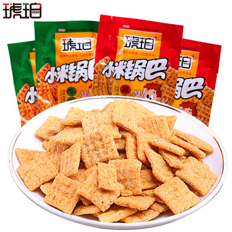 琥珀小米追剧2021网红膨化食品锅巴 诱见食品膨化食品