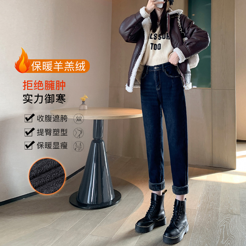 加绒秋冬2021年新款高腰显瘦牛仔裤 灰喵牛仔裤