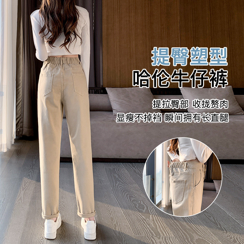 卡其色春秋季2023年新款直筒牛仔裤 灰喵牛仔裤