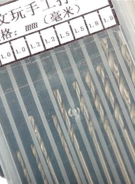 手捻钻手动打孔琥珀千眼金刚菩提核桃手工钻眼工具文玩钻孔扩孔器