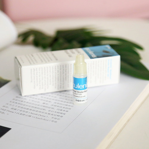 美国SentrX宠物眼部凝胶0.75猫狗眼表滋润舒缓3ml - 图0