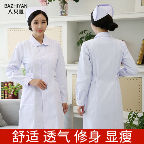 护士服女款长袖白色圆领白大褂娃娃领夏装短袖药店美容院工作制服 - 图1