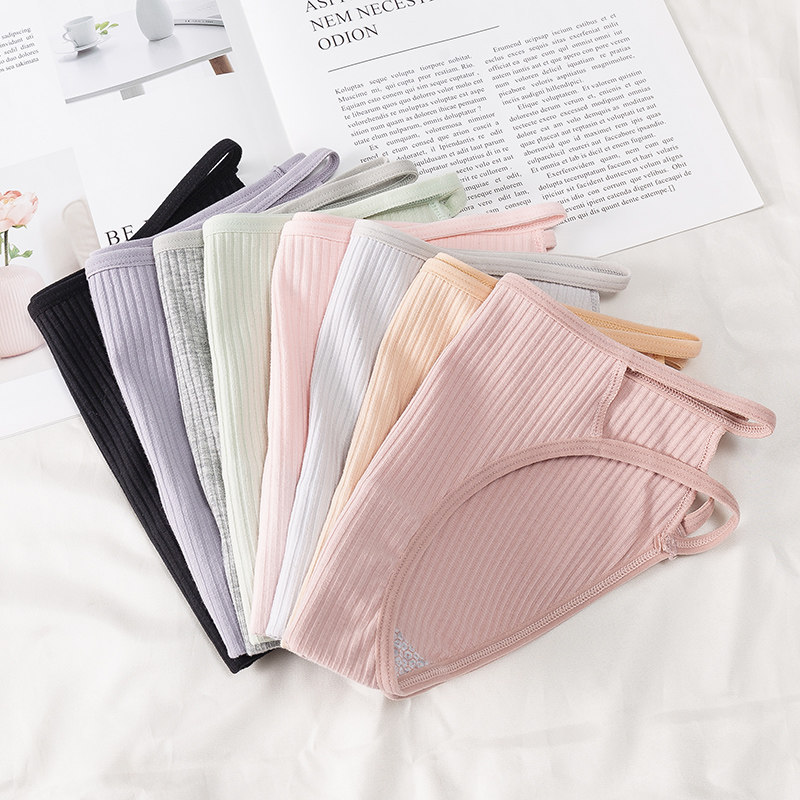 依可莉柔4条装纯棉裆抗菌无痕内裤 依可莉柔内衣内裤