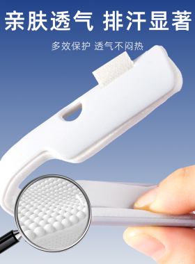 手指固定夹板大拇指食指中指无名指小手指护指套内置固定支撑透气