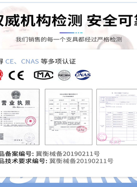 足外翻矫正器防止足下垂矫形器