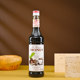 Monin black truffle flavored syrup 700ml