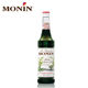 Morin glass bottle 700ml coffee juice drink