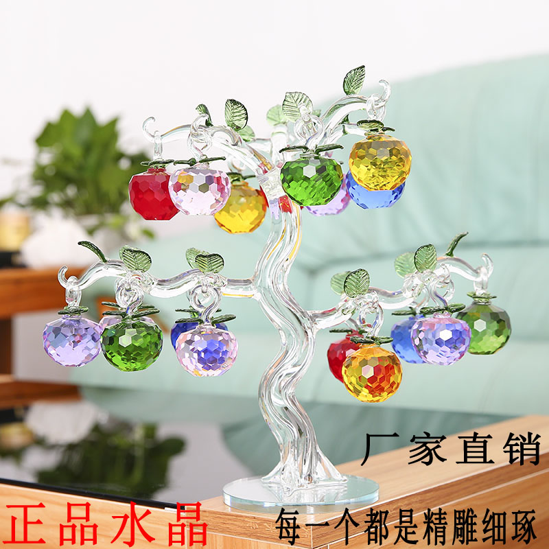 水晶婚礼物推荐品牌 新人首单立减十元 21年6月 淘宝海外 水晶婚礼物推荐品牌 新人首单立减十元 21年6月 淘宝海外
