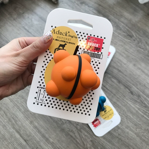 Японский массажный мяч для тренировок, нетоксичная резиновая игрушка, домашний питомец