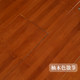 Pure bamboo floor carbonized environmentally friendly floor heating home bedroom
