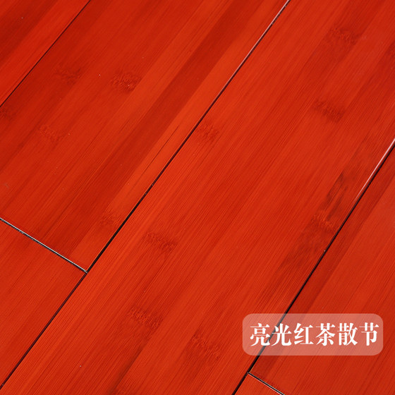 Pure bamboo floor carbonized environmentally friendly floor heating home bedroom