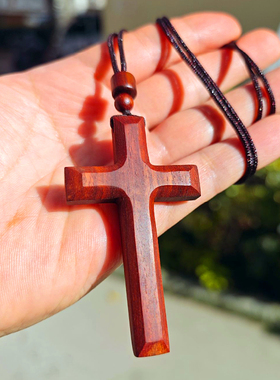 手工修边红花梨木质十字架吊坠项链长款毛衣饰品情侣饰品挂件平安