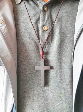 手工雕刻檀木十字架吊坠项链毛衣链车载挂件饰品乌木个性复古情侣