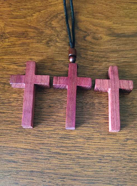 紫罗兰木雕刻木质十字架吊坠