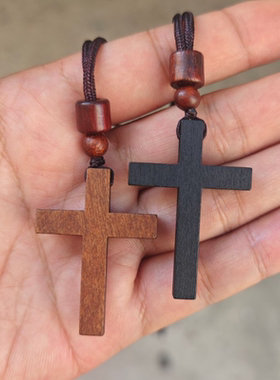 手工轻小号木质十字架吊坠项链
