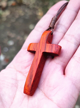 穿梭扁角红花梨木雕刻十字架吊坠项链情侣饰品挂件平安原创设计