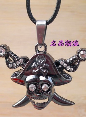 钛钢加勒比海盗骷髅头吊坠项链