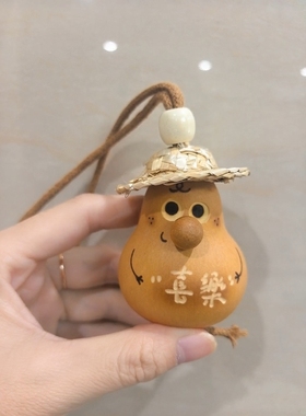 天然葫芦原创新品手捻随身文玩手把件饰品包包挂饰工艺品景区热卖