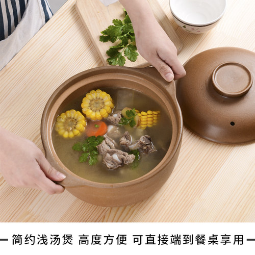 平定砂锅煲仔饭陶瓷煲熬汤堡明火耐高温小沙锅石炖锅家用燃气无釉 - 图0