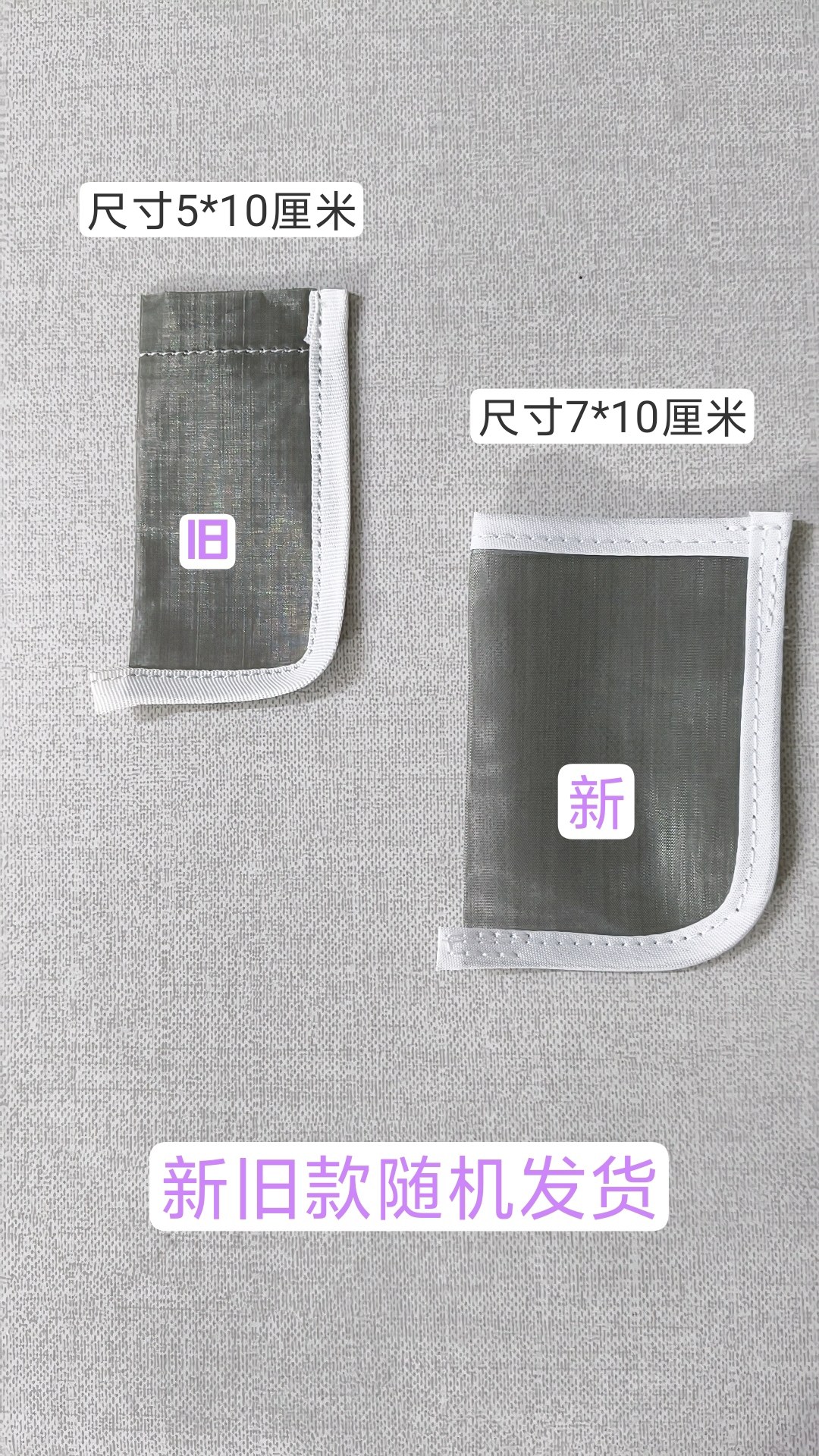 304不锈钢水龙头过滤网袋家用厨房自来水过滤,淘宝优惠券,粉丝福利购,淘宝优惠卷