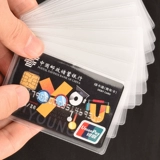 Матовый прозрачный водонепроницаемый антимагнитный защитный чехол, картхолдер, делается под заказ