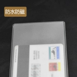 Матовый прозрачный водонепроницаемый антимагнитный защитный чехол, картхолдер, делается под заказ