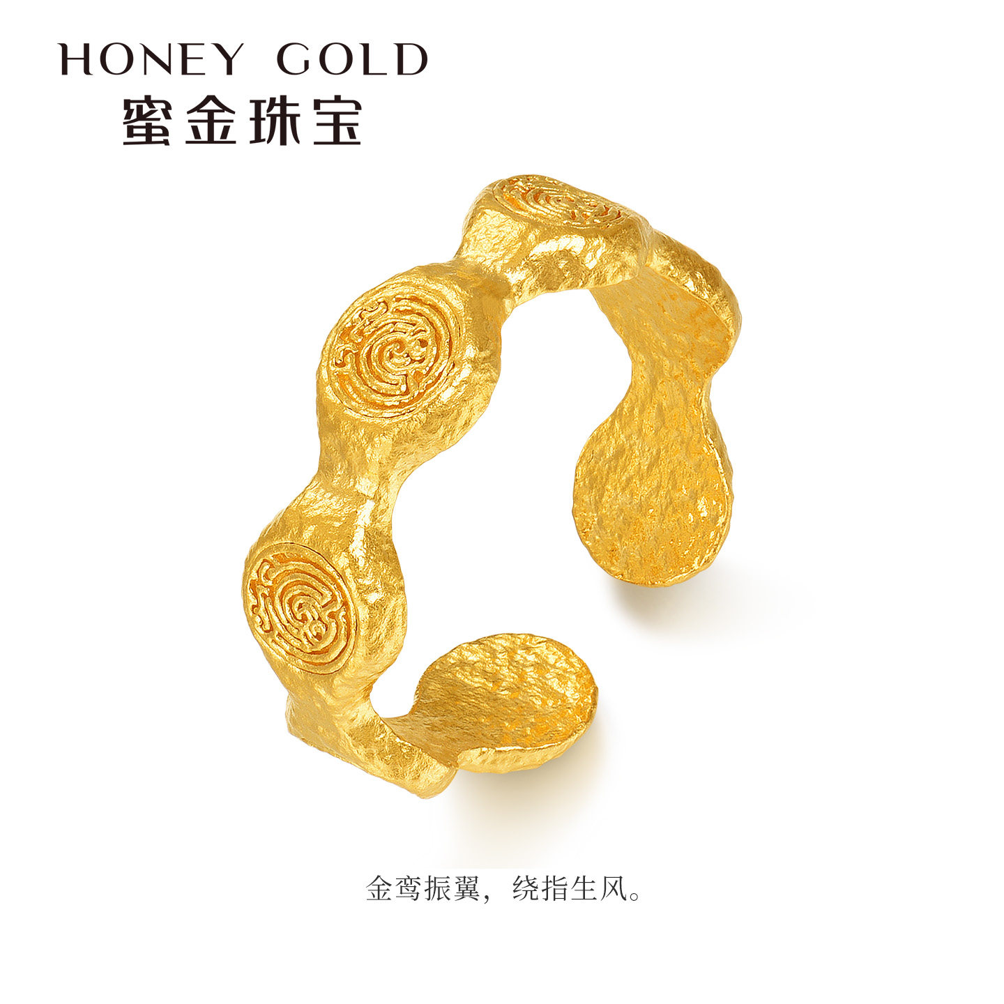 Honey Gold Jewelry Gold Ring Pure Gold Ancient Treasure Series Golden Luan Ring HGH1723