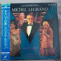 Michel Legrand STEPHANE GRAPPELLI LD BIG DISC