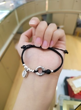 纯银平安扣手工编织情侣本命年细手绳手链