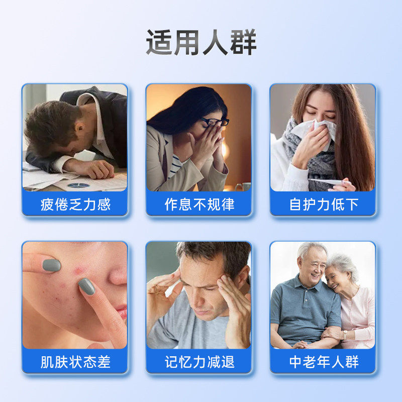 甲钴胺100片瓶装美国进口营养神经修H护的保健品甲古安维生素b12,淘宝优惠券,粉丝福利购,淘宝优惠卷