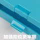 Transparent storage box plastic box flat storage box