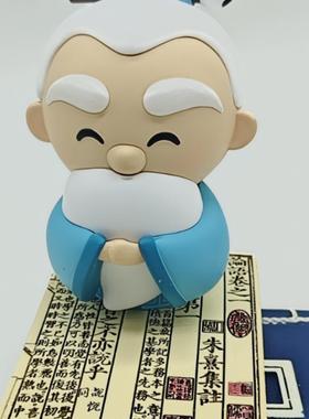 卡通孔子爷爷送同学朋友手办礼物