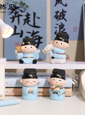 树脂摆件小学生生日礼物桌面书房