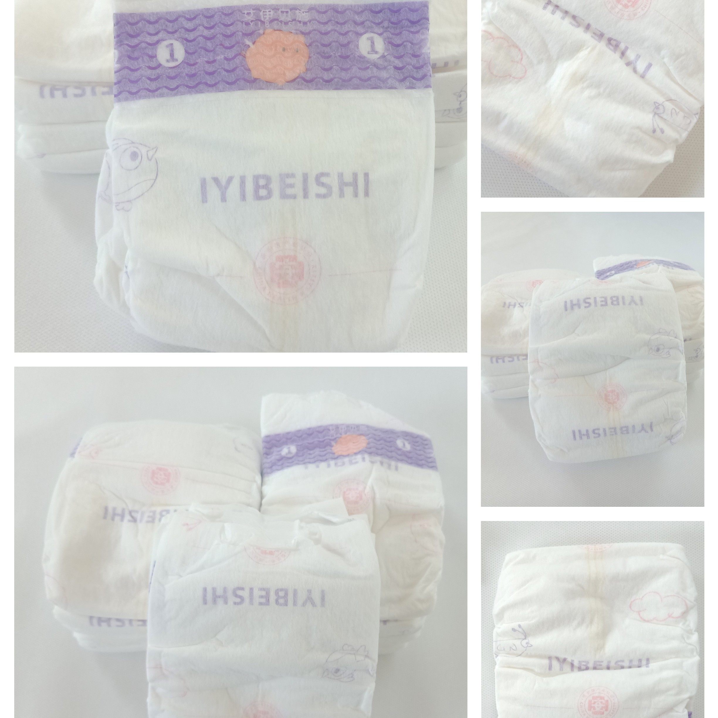 北京空总无菌新生儿待产包真空包被婴儿服浴巾月子帽哺乳衫纸尿裤,淘宝优惠券,粉丝福利购,淘宝优惠卷