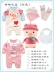 Pig Year Pig Baby Gift Box Full Moon Baby Quần áo Xuân Hè Thu đặt Bộ quà tặng cho trẻ sơ sinh Năm bông - Bộ quà tặng em bé set hộp quà tặng quần áo sơ sinh Bộ quà tặng em bé