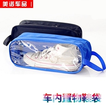 Car Outdoor Travel Musts with Contained Shoes Bag Multifunction Storage Bag Parking Changing Shoes storage Bag Disposal box