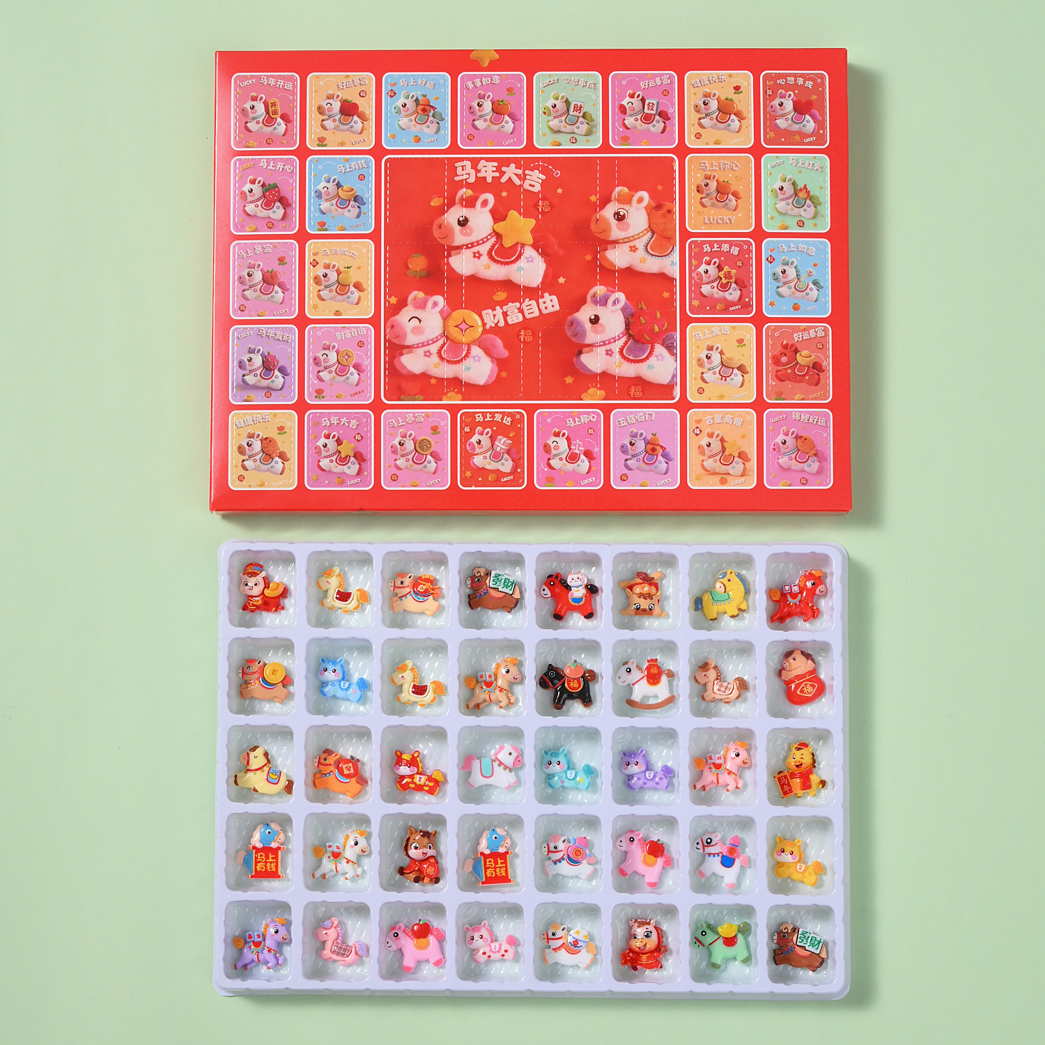 2026年马年盲盒洞洞乐新年春节小礼物儿童马年小公仔抽奖玩具礼品,淘宝优惠券,粉丝福利购,淘宝优惠卷