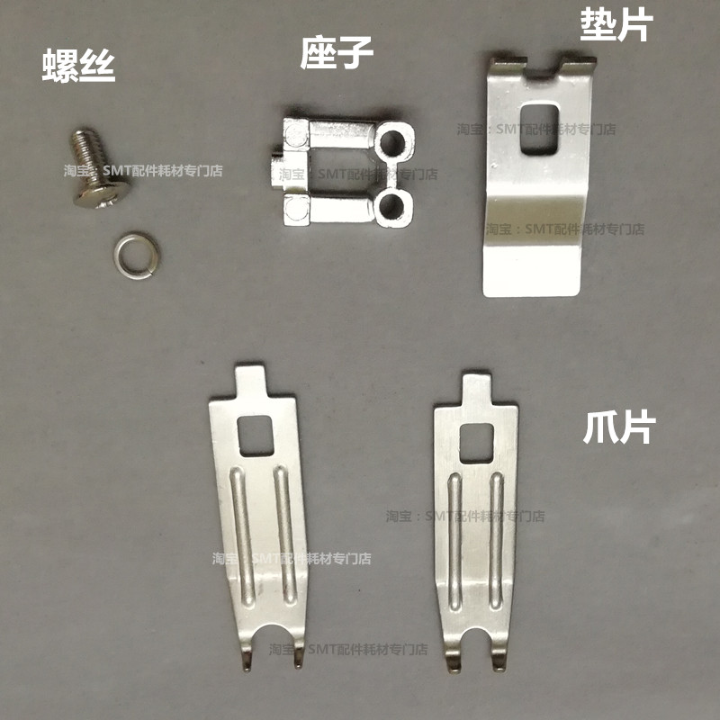 劲拓波峰焊带座链爪链条35B不锈钢10MM梢诺斯达PCB板运输链扣碳钢-图0