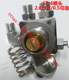 Jintuo Ridong Kaitai Wave Soldering ST-6 Nozzle Spray Head