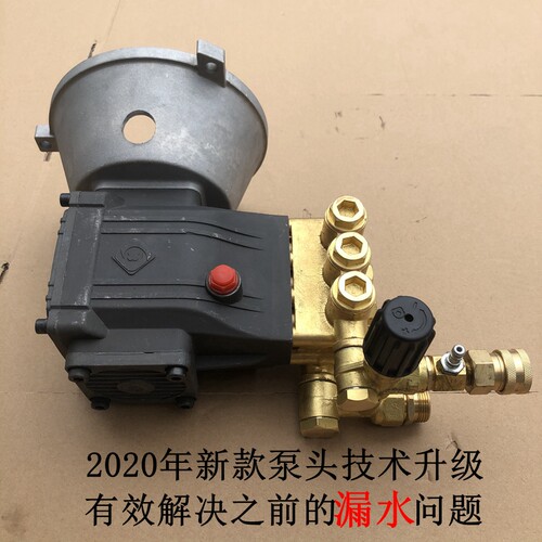 绿霸LT-19MAMC/18MB高压清洗机泵头洗车机铜块总成3WZ-18127/110B - 图2