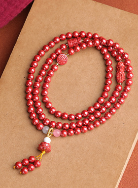 原矿帝王砂六字真言108佛珠多圈手链高含量朱砂女款手串佛珠