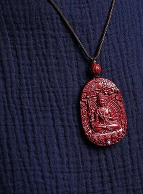 高含量紫金朱砂十二生肖本命佛吊坠八大守护神挂件本命年饰品男女