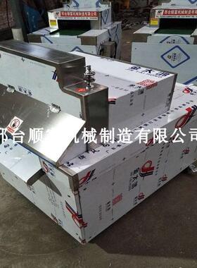全自动切骨机 斩骨利器 商用砍排骨机切大骨头机剁羊蝎子机切鸡块