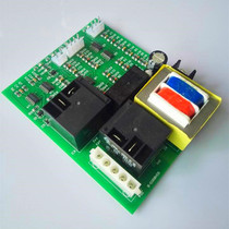 Circuit Board Control Board MAIN BOARD LIL LIICUN COKE MACHINE DRINK MACHINE CURRENT TUNE MACHINE UNIVERSAL ACCESSORIES