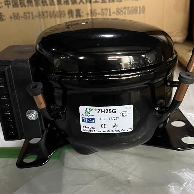 12v24伏12伏直流压缩机全新车载冰箱冷冻户外冰箱压缩机ZH25G35G,淘宝优惠券,粉丝福利购,淘宝优惠卷