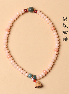 菩提手持双圈手串